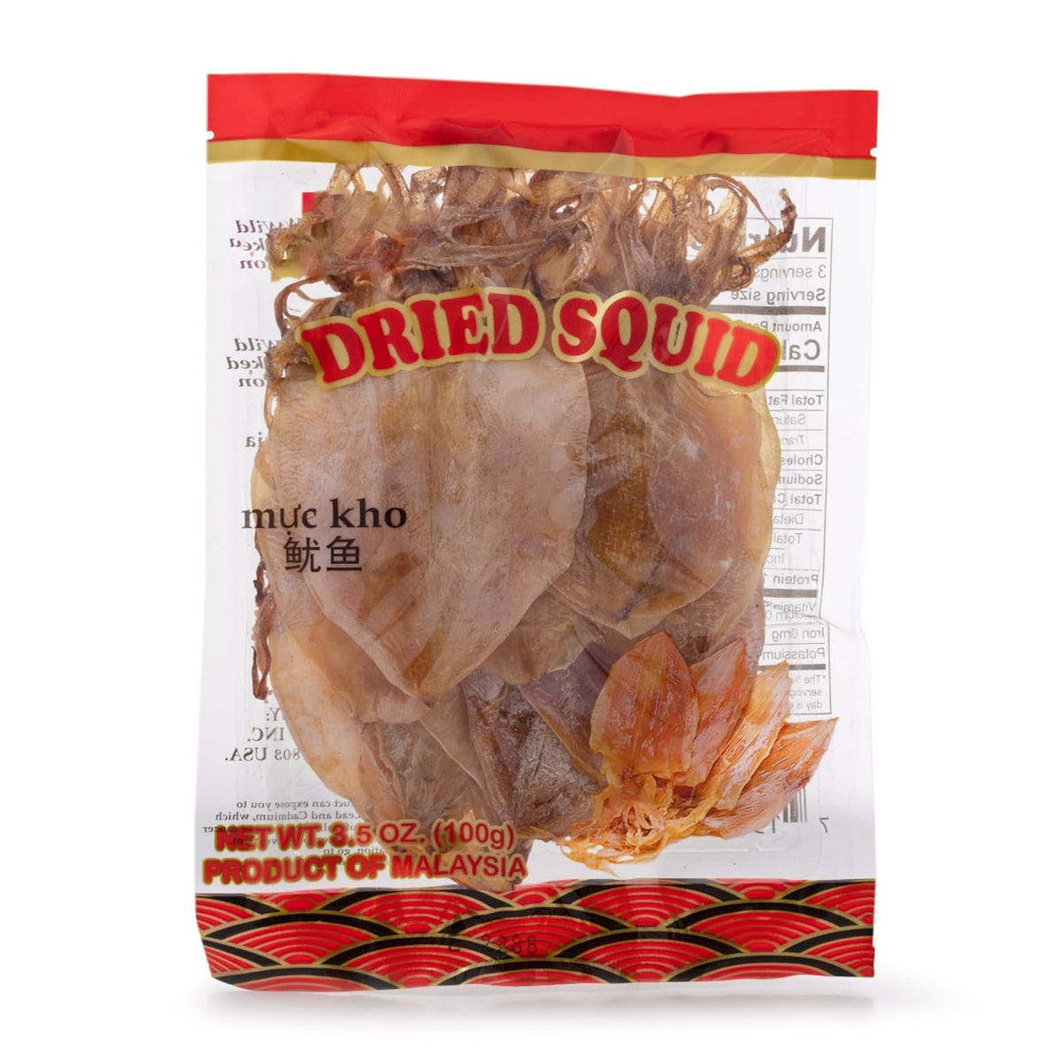 DragonDish front packaging showing resealable pouch and product benefits