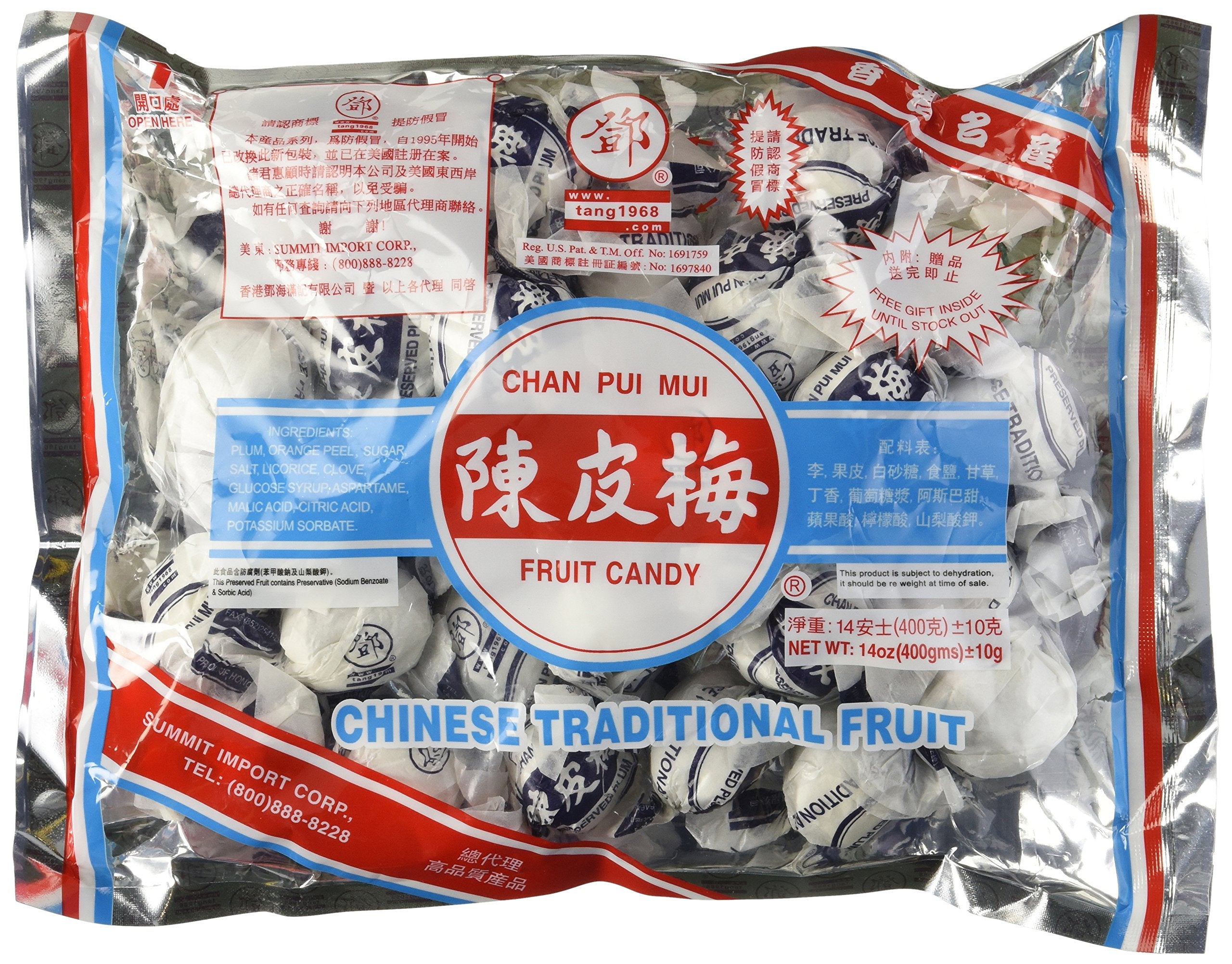 DragonMall Chan Pui Mui front packaging showing brand and product for easy pantry recognition