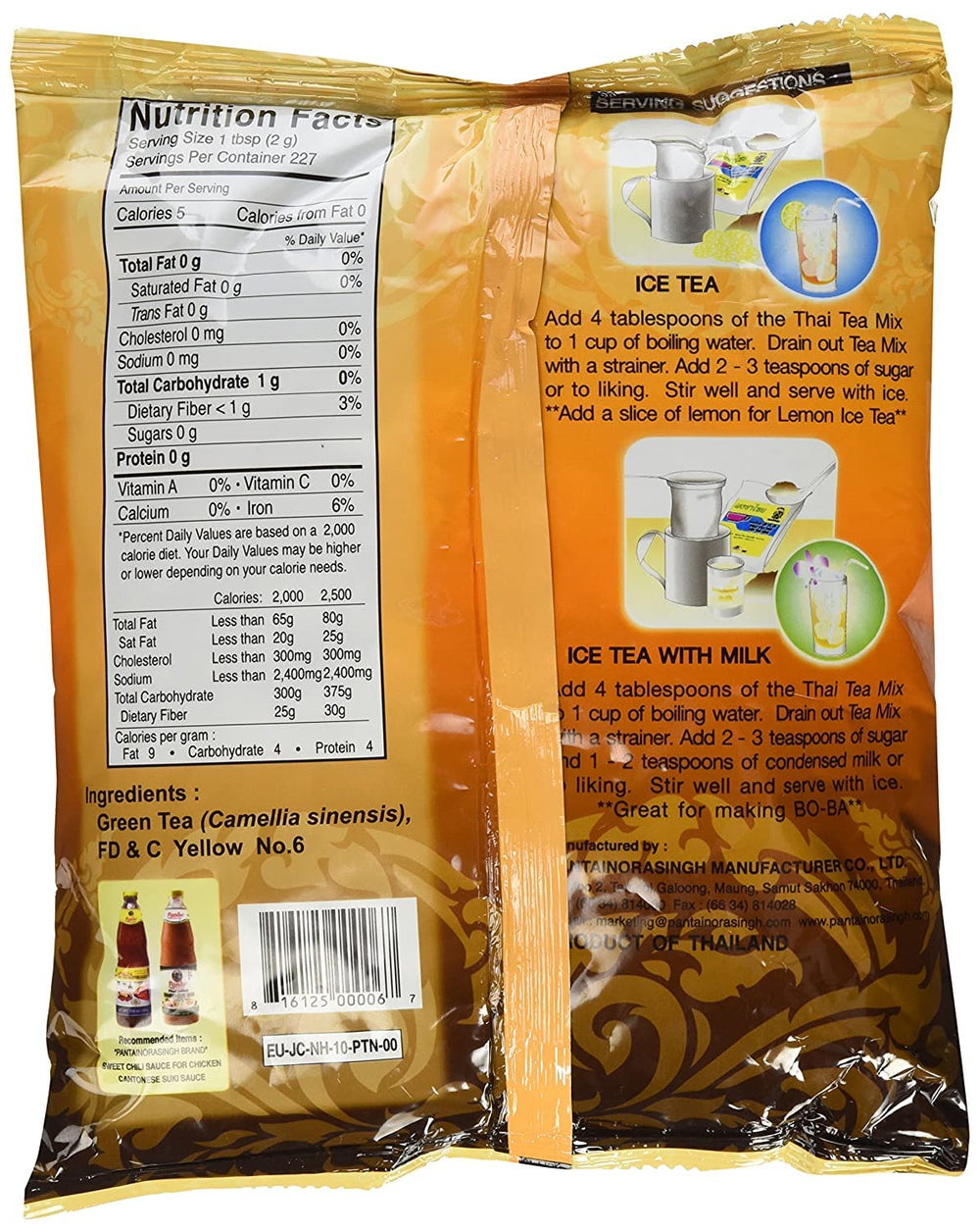 DragonMall Teas scale beside kit illustrating 16 oz size and servings