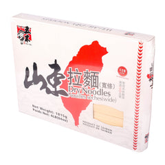 DragonMall front packaging showing 4 lb Wu-Mu wide noodles and convenience