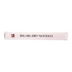 DragonMall cooked Wu-Mu wide noodles in stir-fry showcasing hearty bite