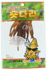 Dried Seafood KFM front packaging view showing ten 20g squid leg packets and branding benefit portability