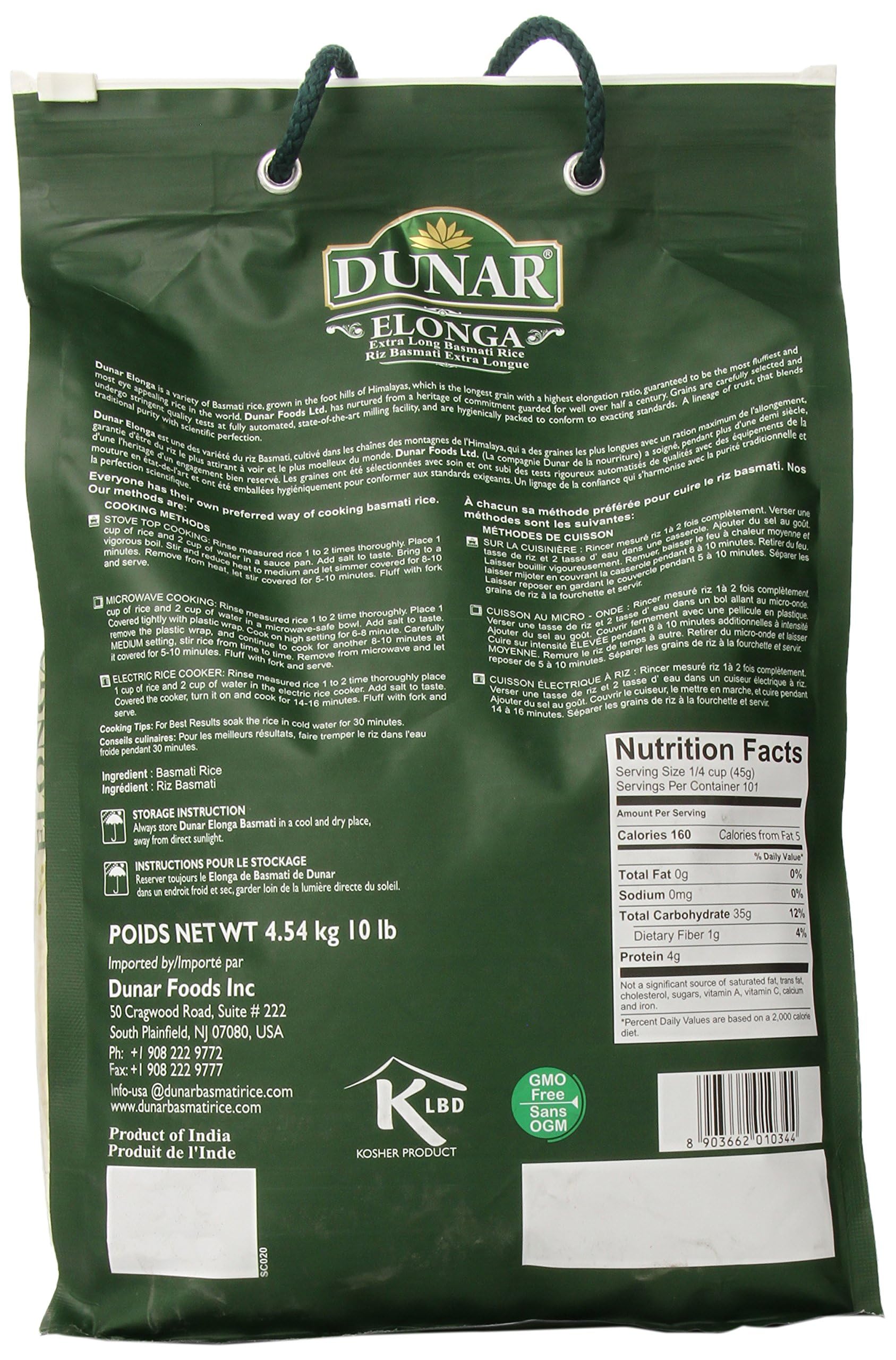Dunar cooked rice plated with fluffy separated grains for serving