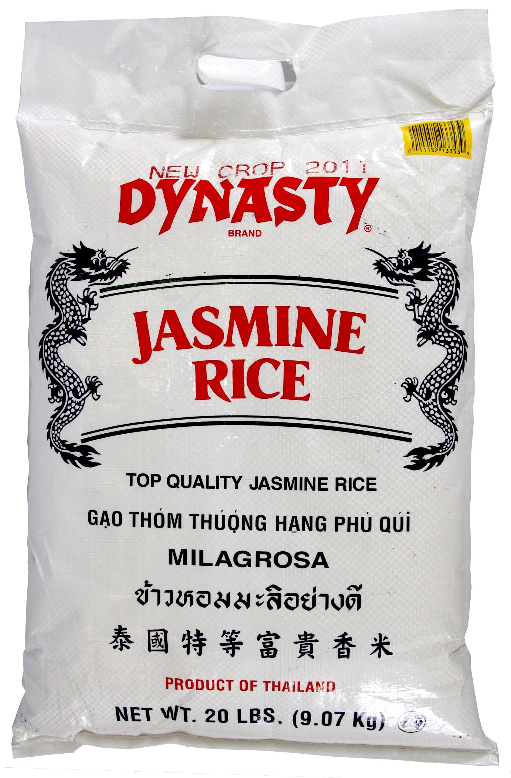 Dynasty jasmine rice front packaging showing brand and organic benefit