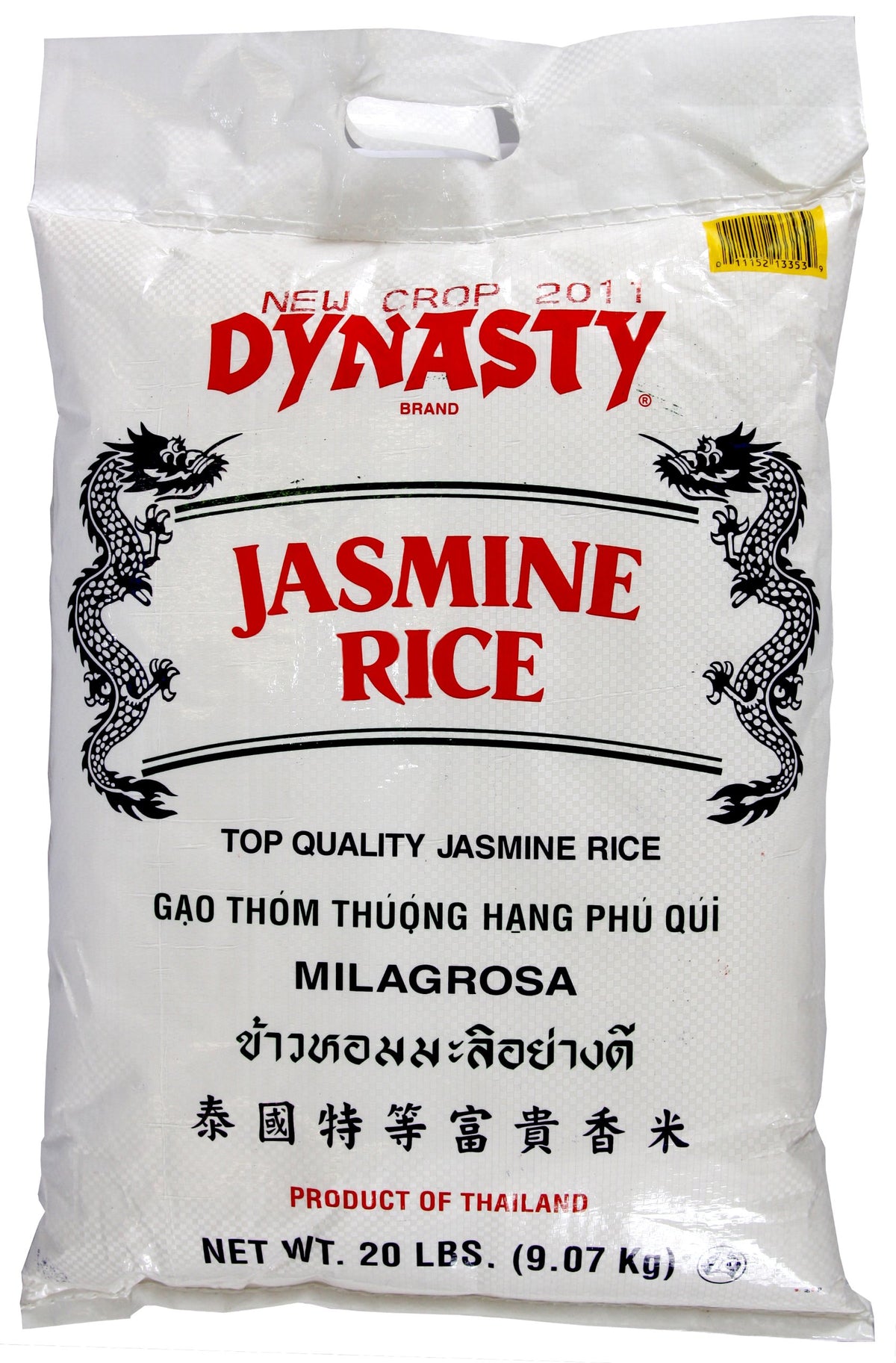 Dynasty jasmine rice front packaging showing brand and organic benefit
