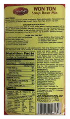Dynasty single sealed packet close-up with easy-to-use convenience
