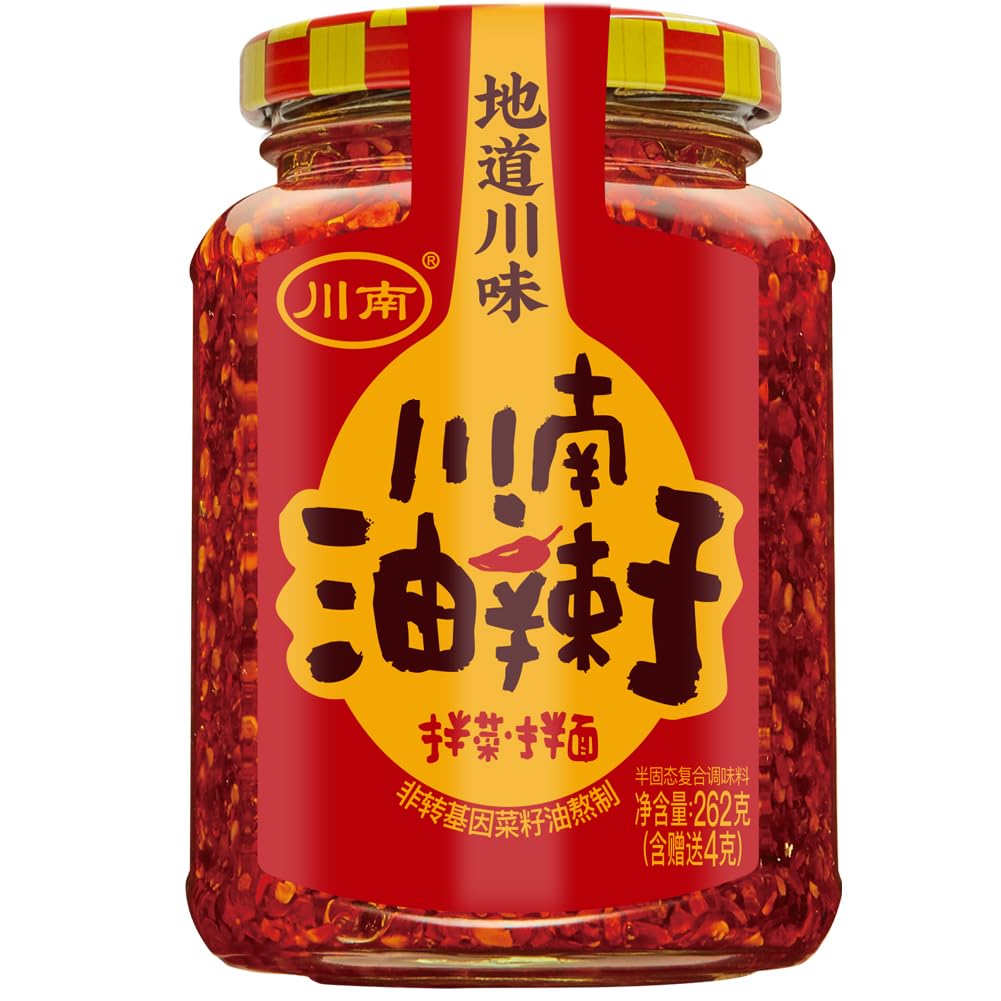 EAPC jar front label showing chili oil crisp and product weight for clear identification and appeal