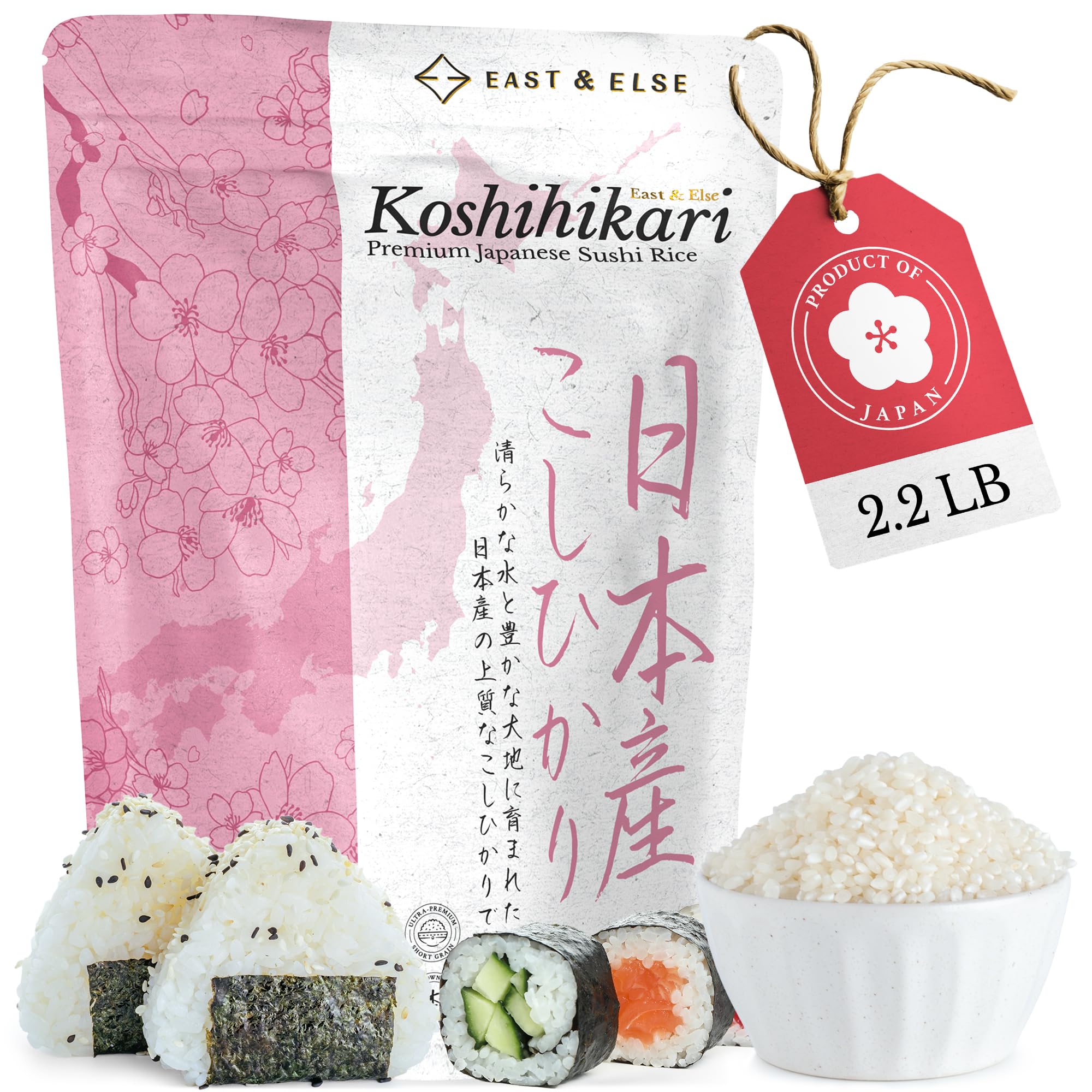 East and Else front packaging showing 2.2 lb bag and brand benefit