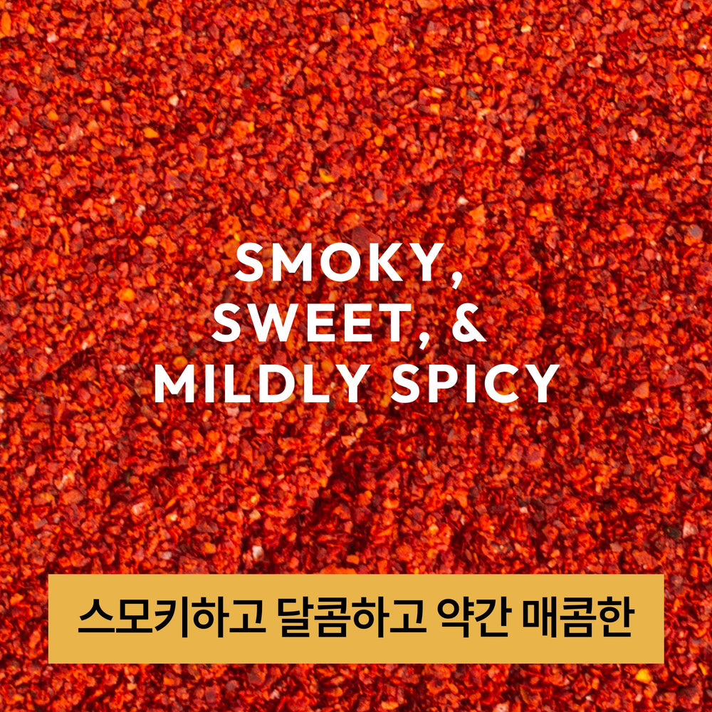 East and Else used in kimchi jar showing fermentation-ready color and consistency benefit