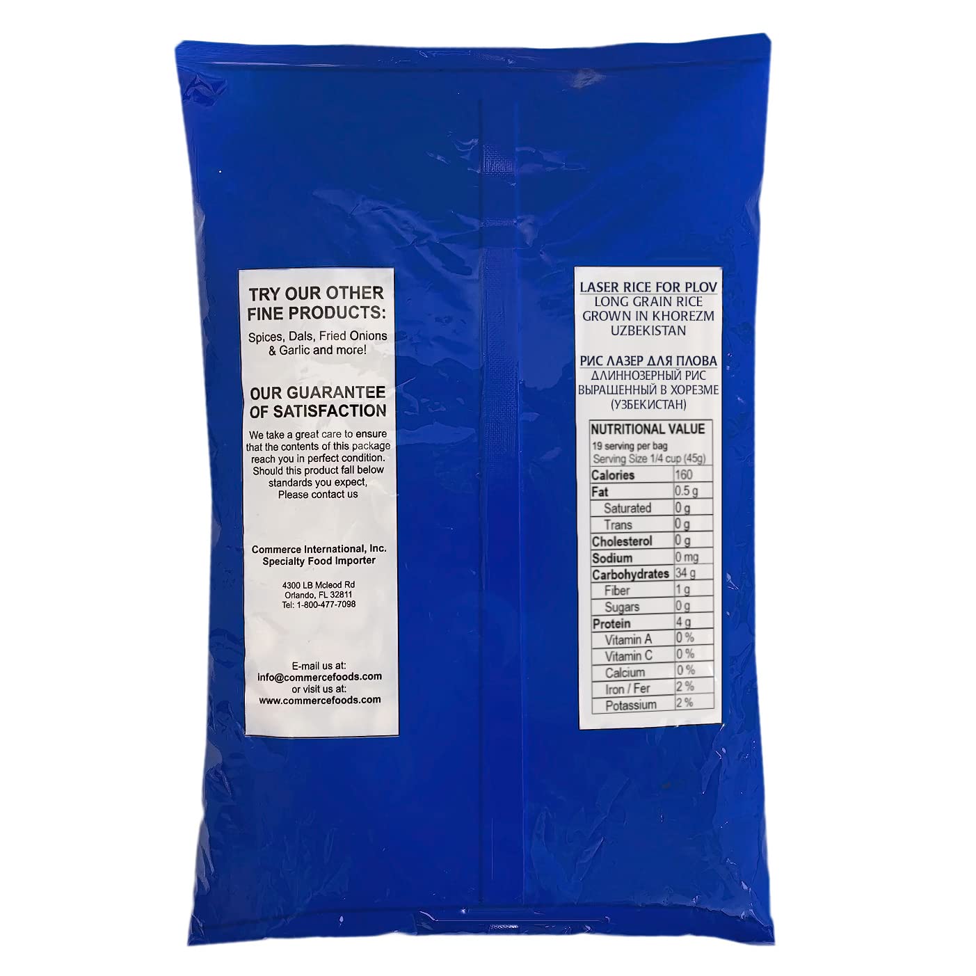 Eastern Feast rice grain closeup highlighting long grains and cooking consistency benefit