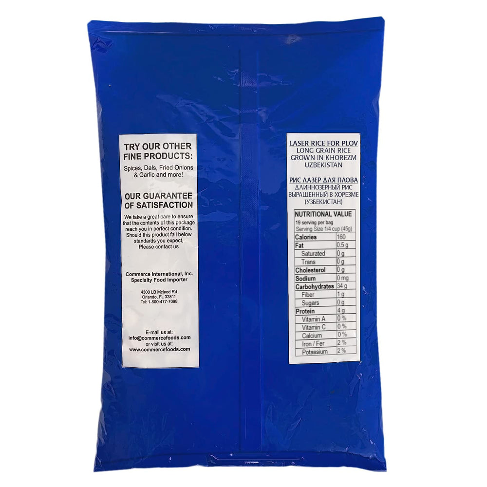 Eastern Feast rice grain closeup highlighting long grains and cooking consistency benefit