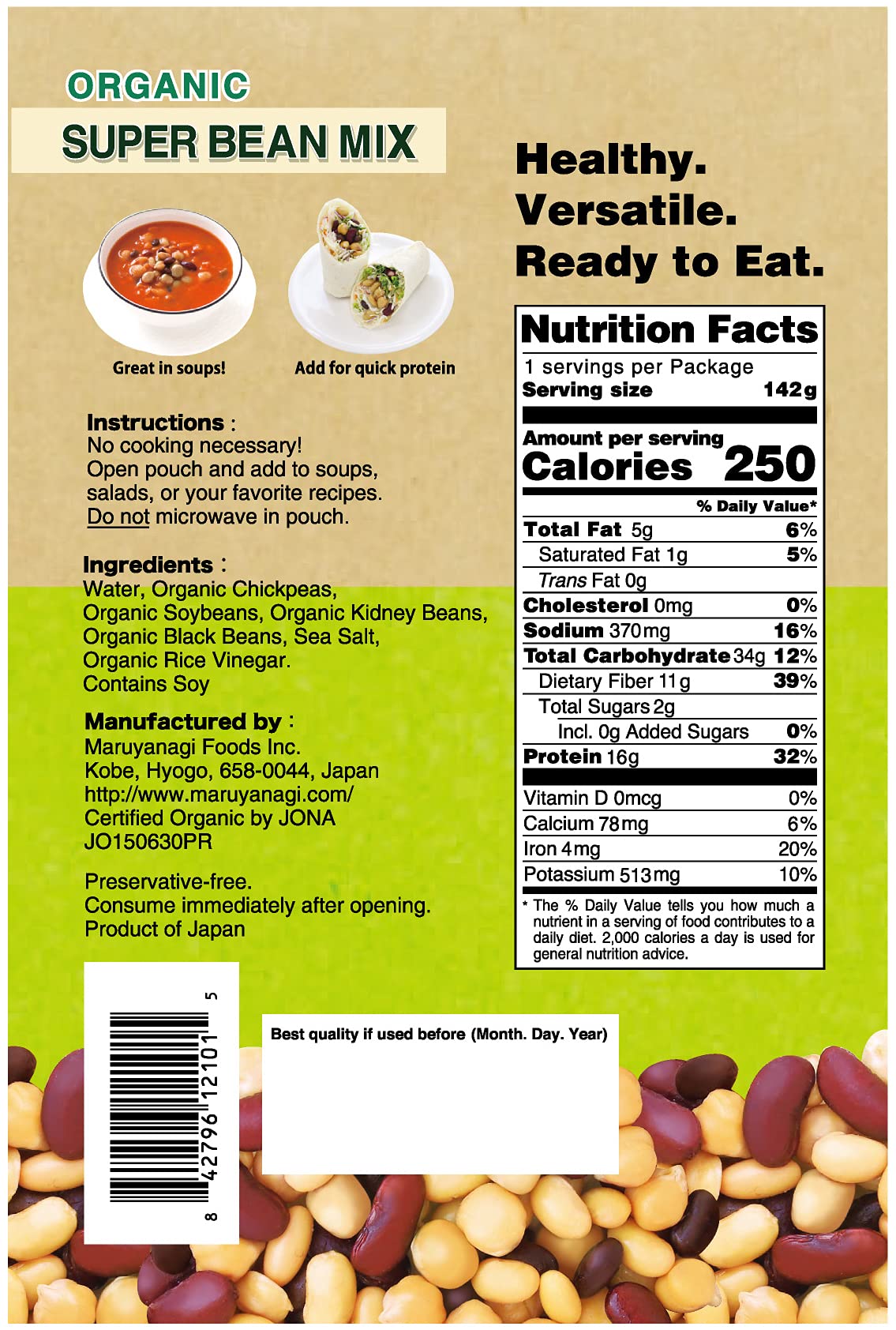 Eat More Beans next to measuring cup to show 5oz pouch portion size
