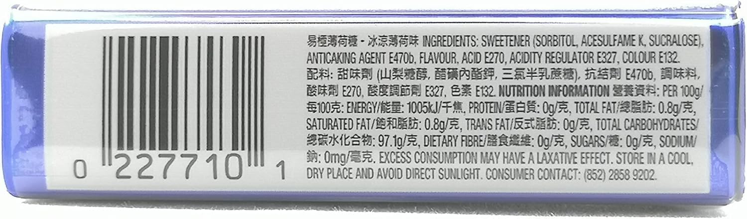 Person using Eclipse Winterfrost mint after a meal for instant fresh breath