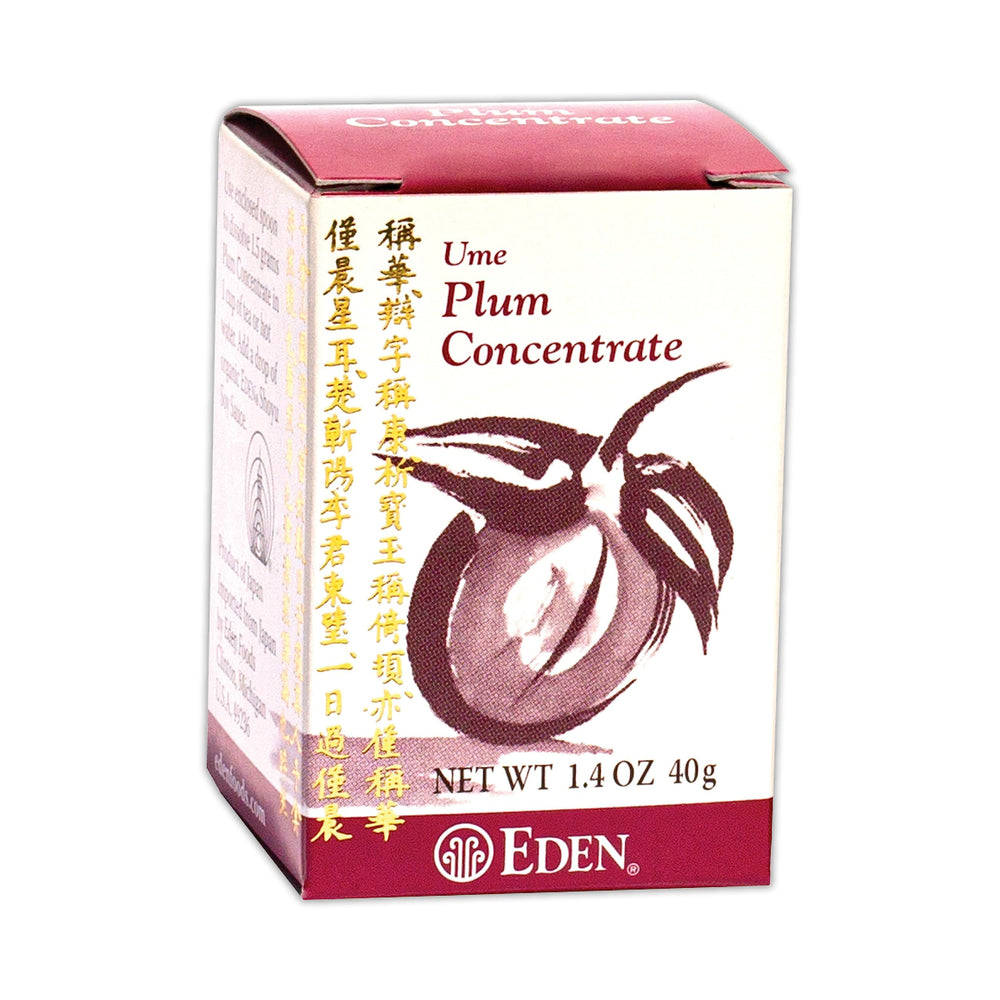 Eden bainiku ekisu jar front showing concentrated plum essence and clear labeling