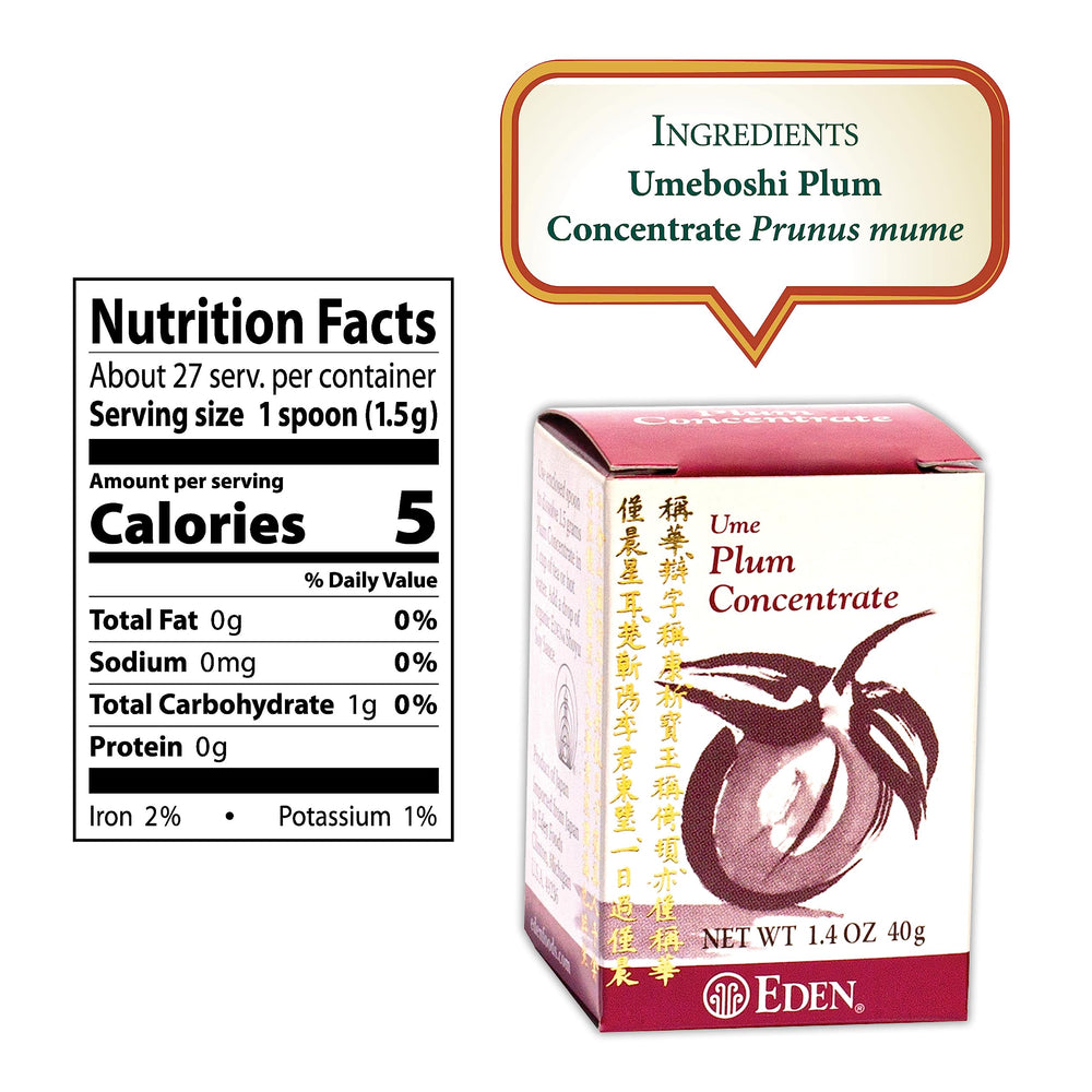 Eden bainiku ekisu measuring spoon with one gram portion for precise use