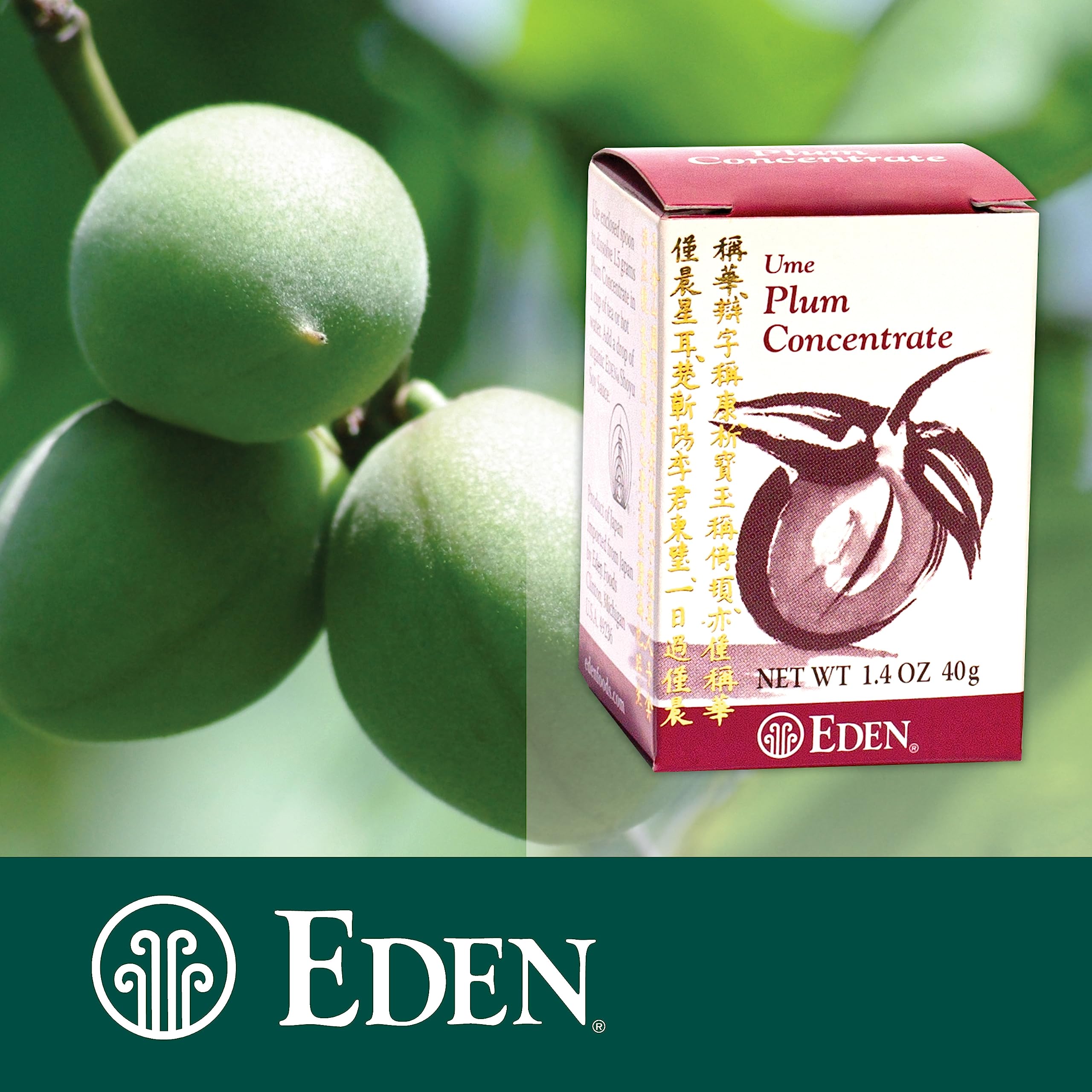 Eden bainiku ekisu dissolved in a cup illustrating easy preparation and warming drink