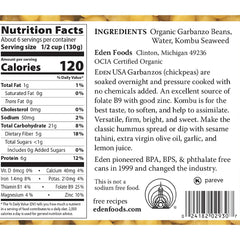Close-up of Eden chickpeas texture highlighting whole beans and creamy appearance for quality