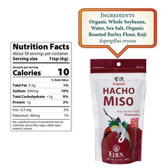 Eden Organic resealable pouch highlighting convenience and freshness