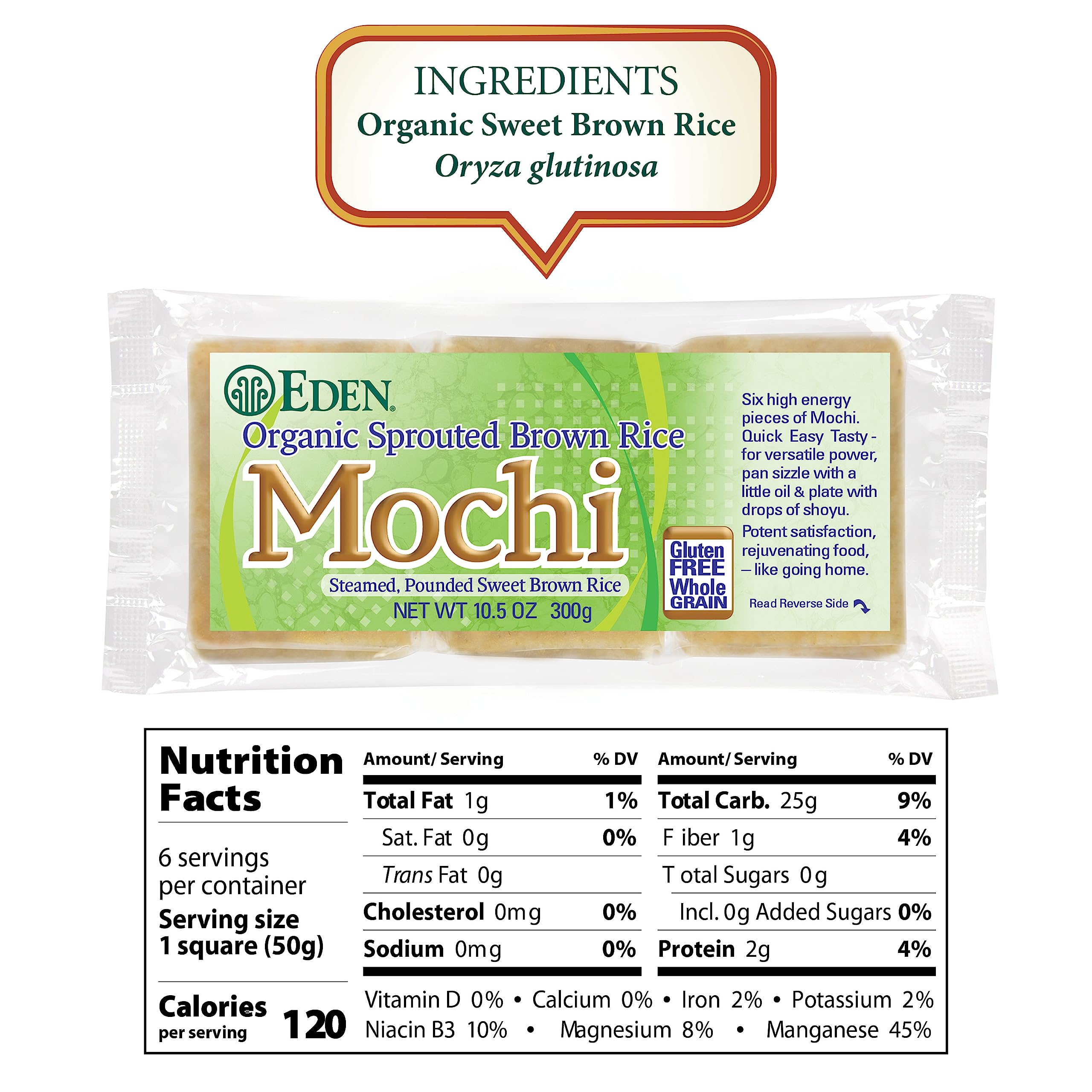 CREATION AND MAINTENANCE OF PURITY IN FOOD close-up of mochi texture highlighting chewiness