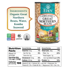 close-up of Eden Organic bean texture highlighting smoothness and cook-ready quality