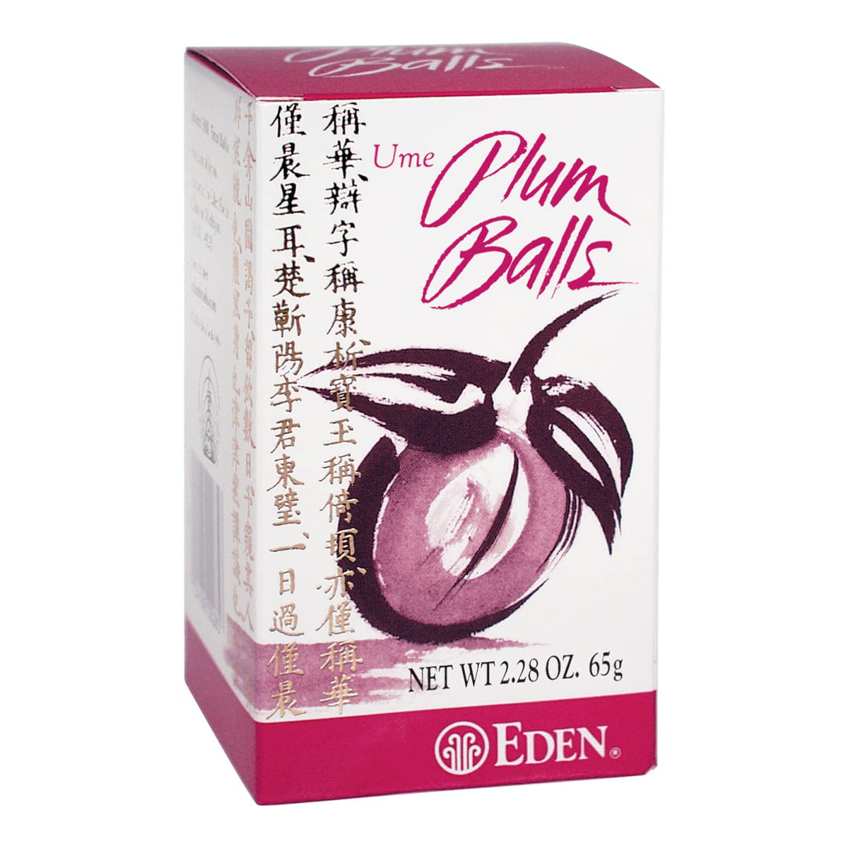 CREATION AND MAINTENANCE OF PURITY IN FOOD Eden front packaging showing jar and label benefits