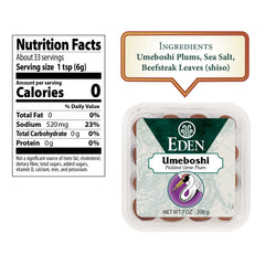Close-up of single Eden umeboshi plum highlighting dense pulp and flavorful boost