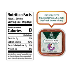 Eden umeboshi paste close-up texture, dense plum puree for easy spreading