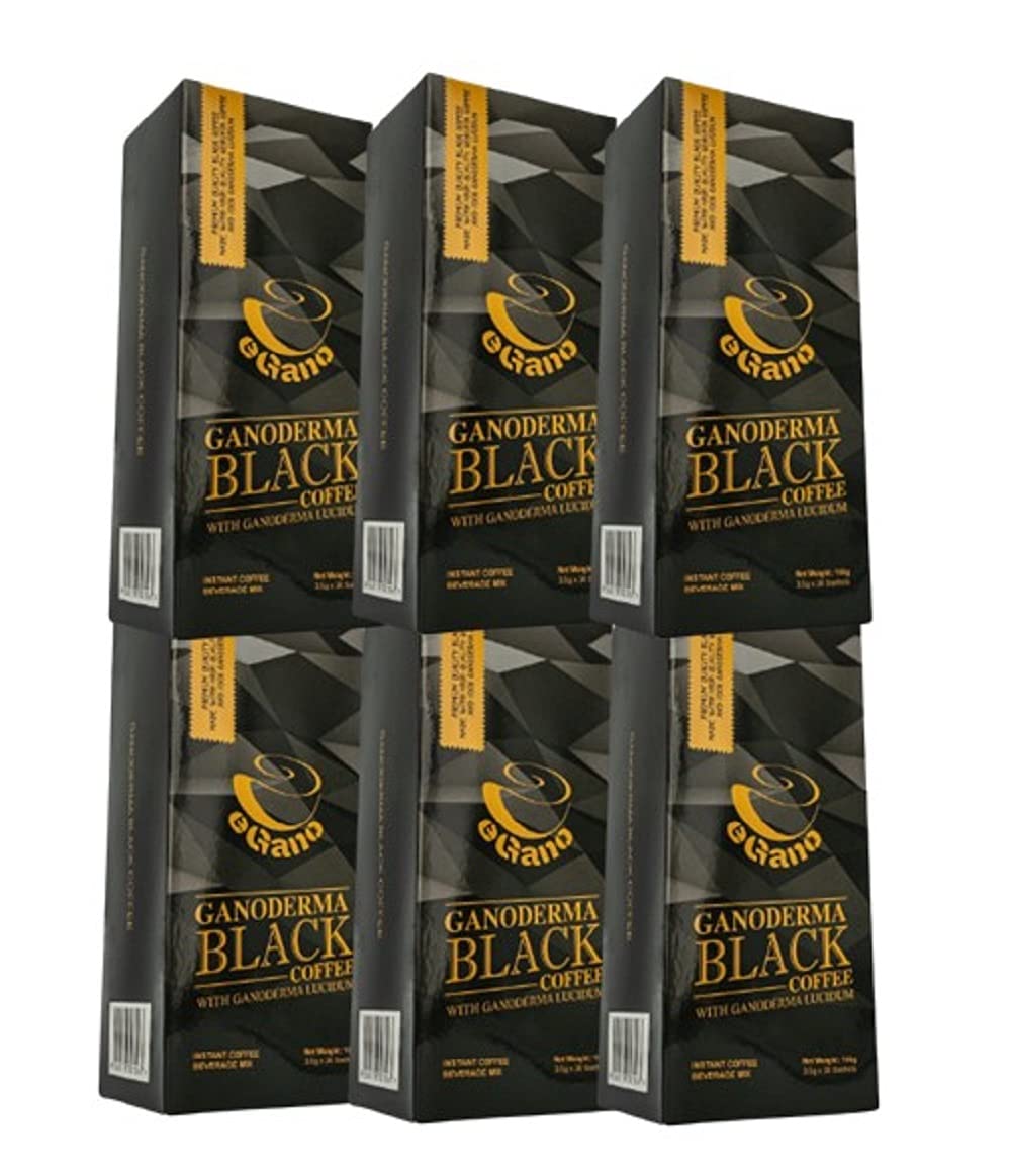 eGano front packaging showing full 6-box set and convenience