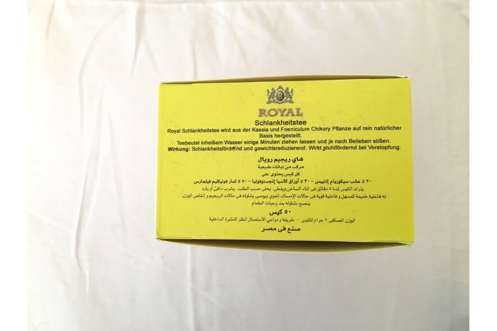 Egyptian Pharaoh package date label close-up showing DD/MM/YY freshness information