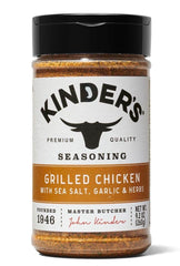 EH95 LLC seasoning jar front label showing brand and product benefit