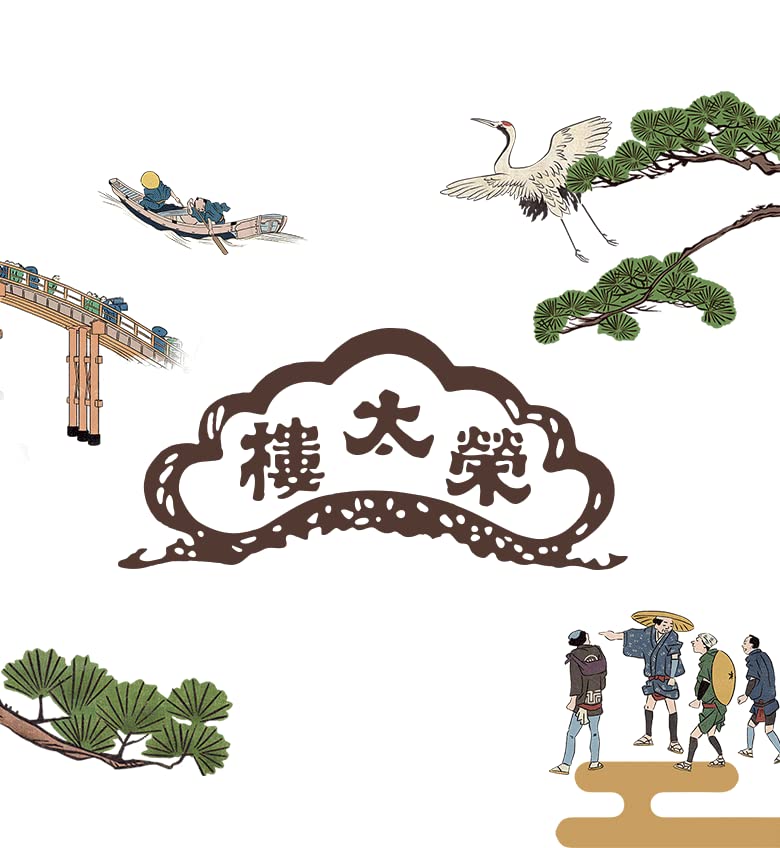 榮太樓總本鋪 hand holding yokan piece to show portion size and convenience