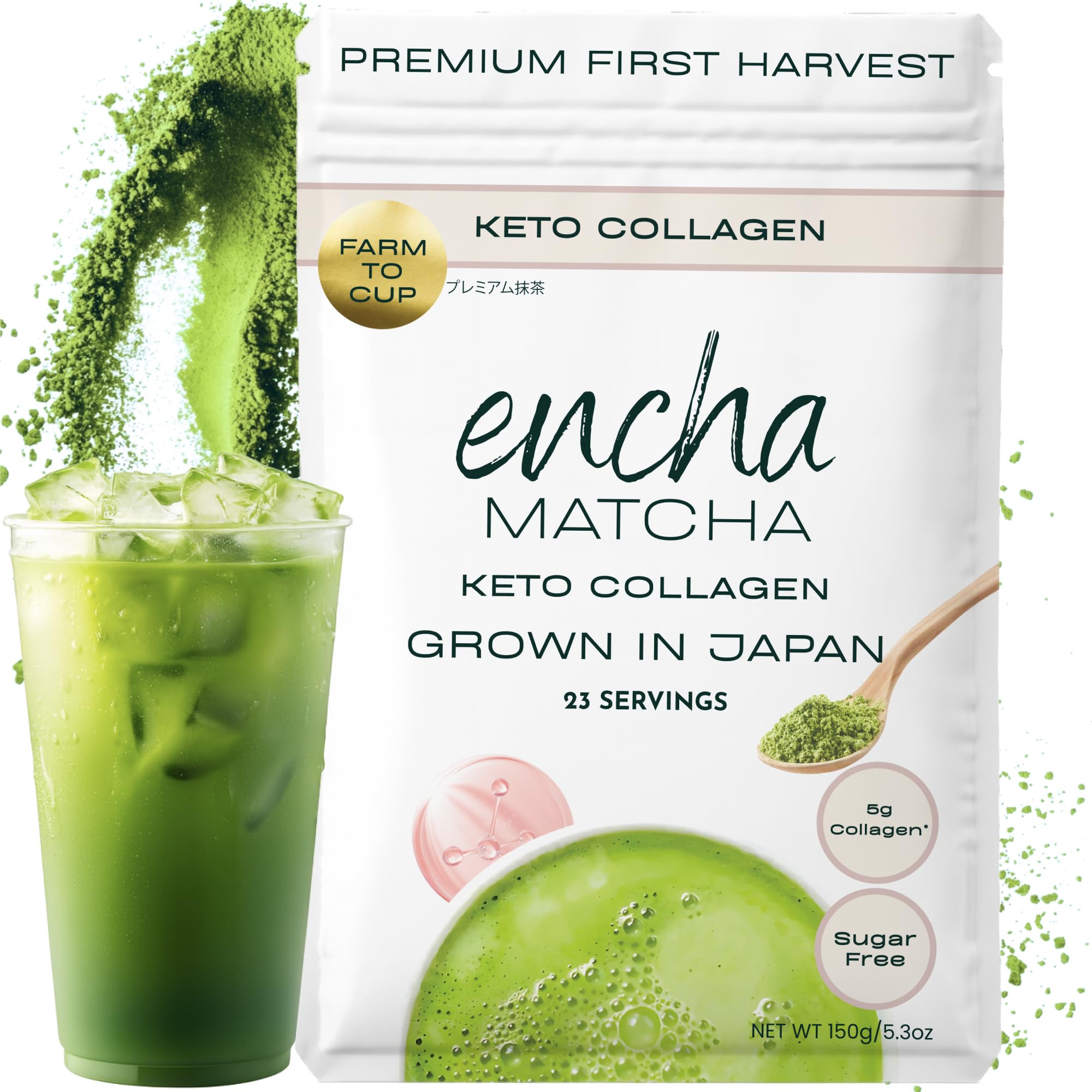 Encha tin front packaging showing matcha label and premium design, highlights freshness