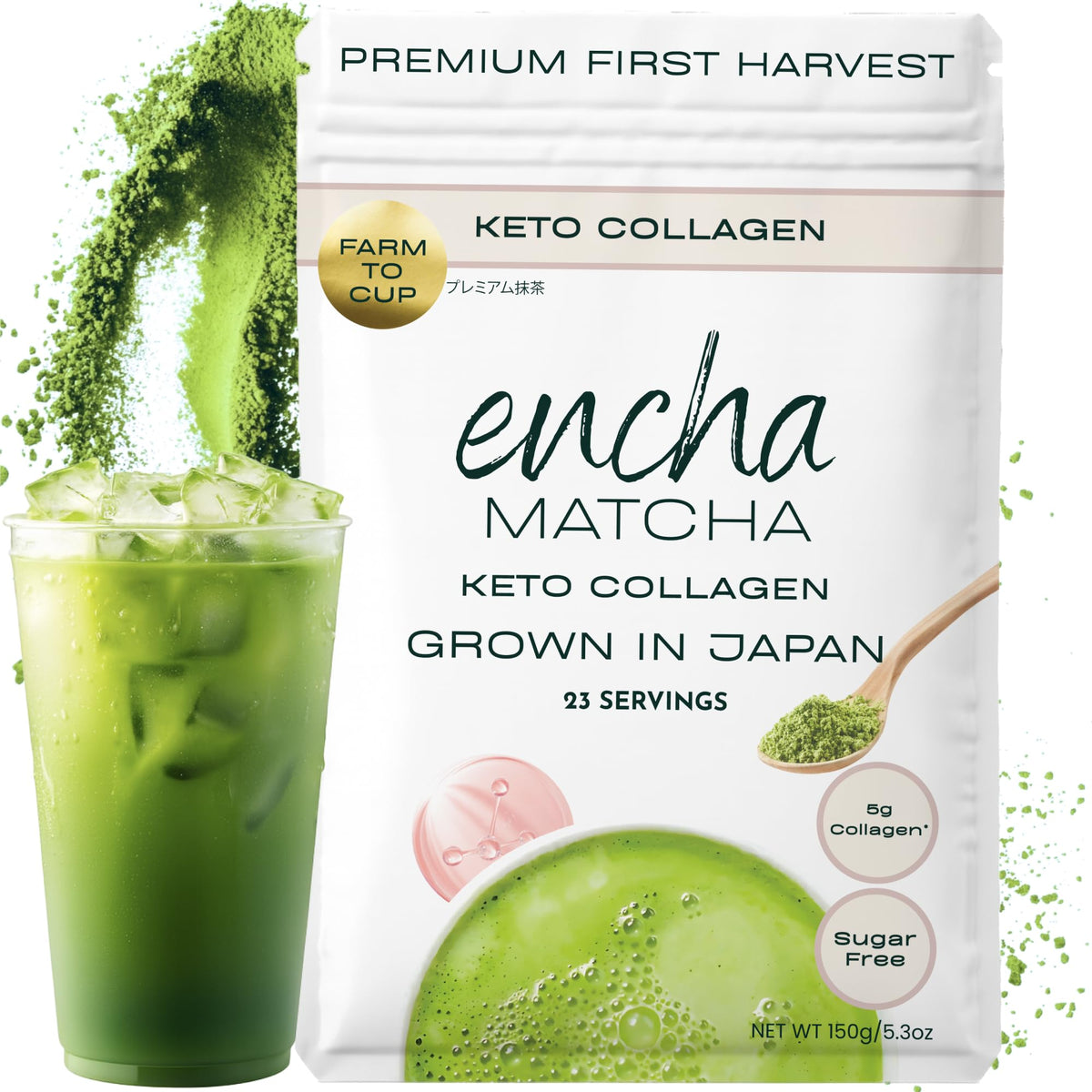 Encha tin front packaging showing matcha label and premium design, highlights freshness