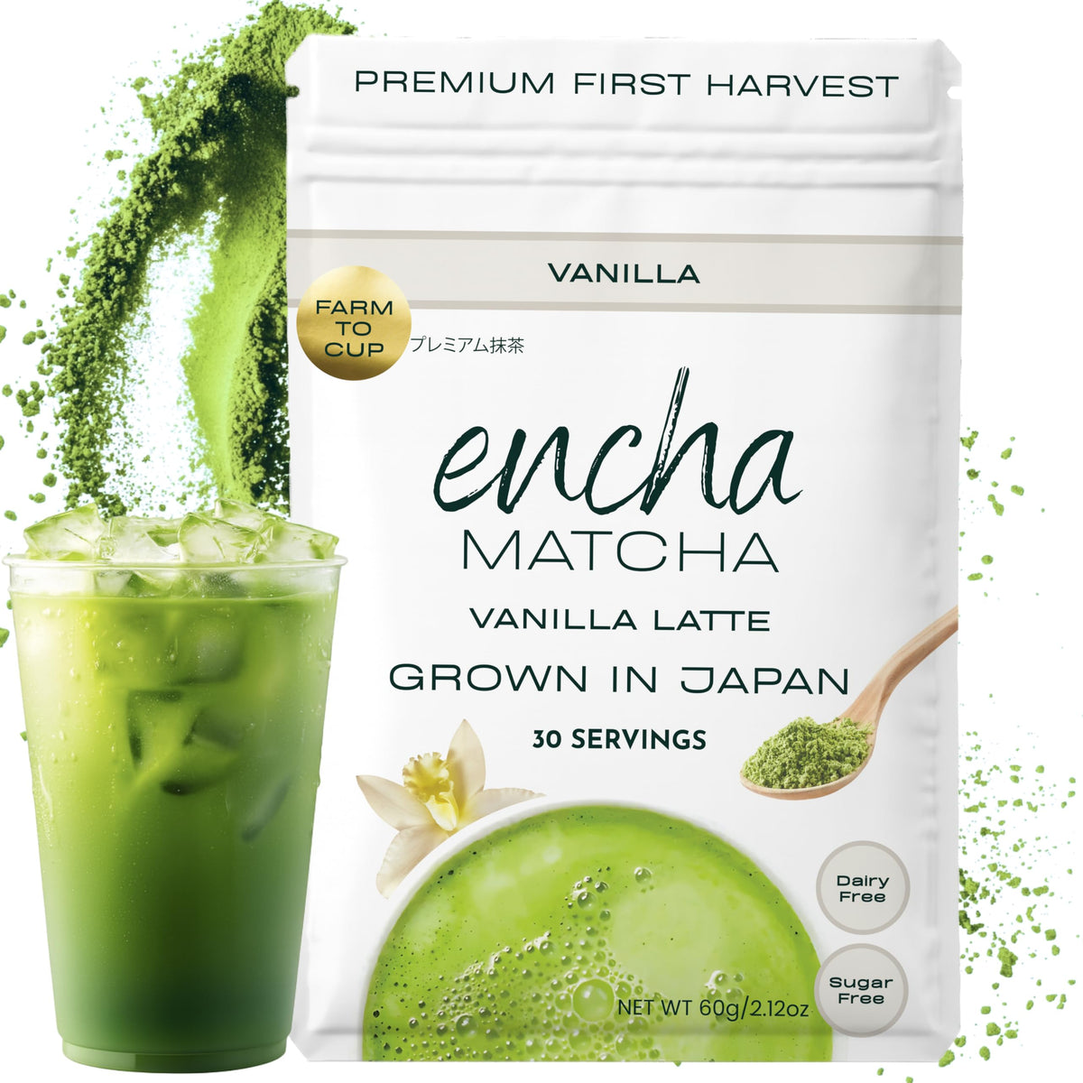 Encha front tin showing product packaging and premium look for gifting