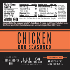 Epic single BBQ Chicken bar unwrapped demonstrating portable protein snack