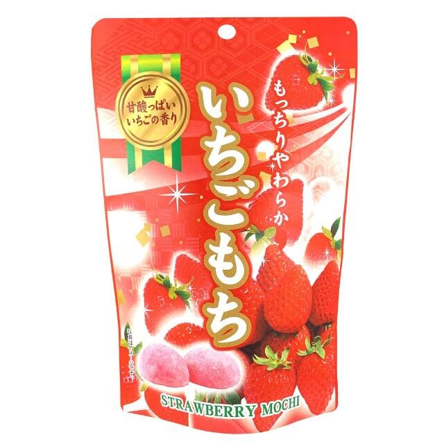 Estala mochi front packaging showing product and benefits