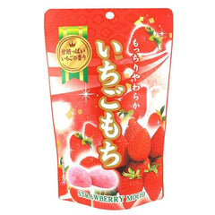 Estala mochi front packaging showing product and benefits