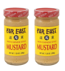 Generic Far East jar front packaging showing label and sealed lid, highlights authenticity