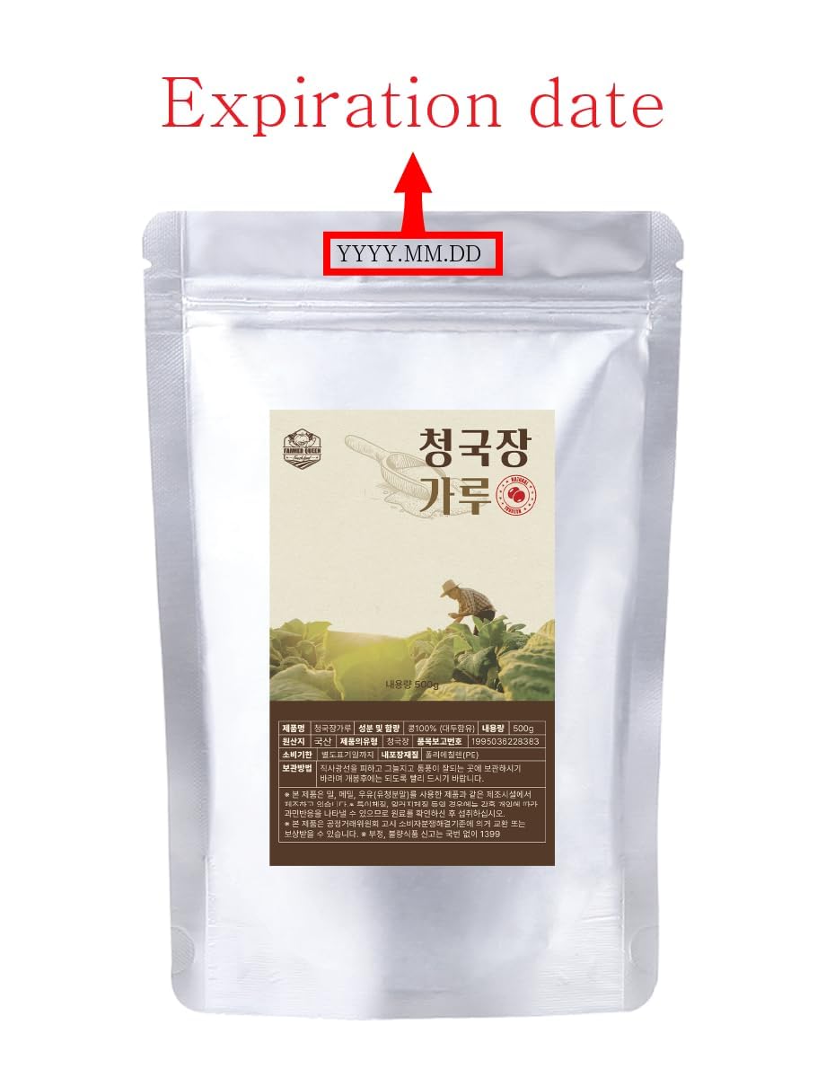 FARMER QUEEN 500g on a scale displaying accurate portion size benefit
