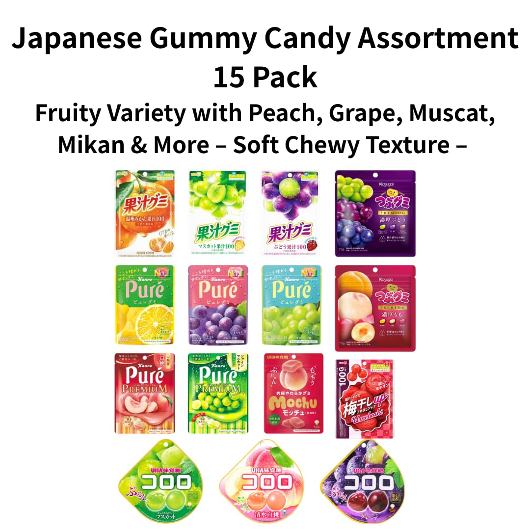 FEAST SPECIALTY FOODS close-up of gummy texture highlighting soft chew and juicy appearance