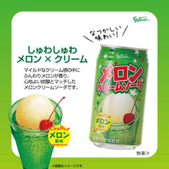 felice used as a float with vanilla ice cream illustrating creamy dessert pairing