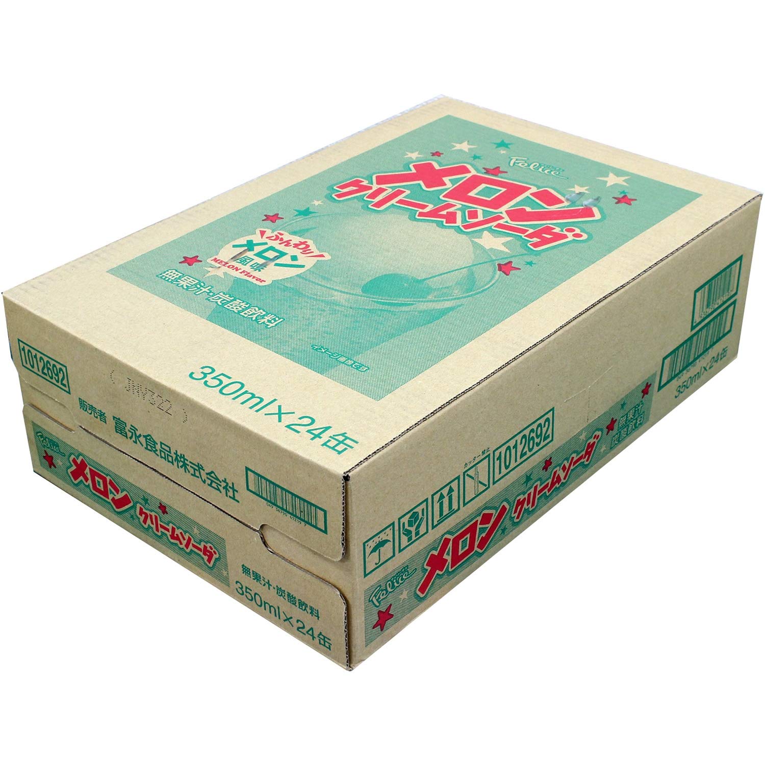 felice can held in hand to show 11.83 fl oz scale and grab-and-go convenience