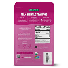 FGO close-up of biodegradable tea bag texture highlighting compostable material