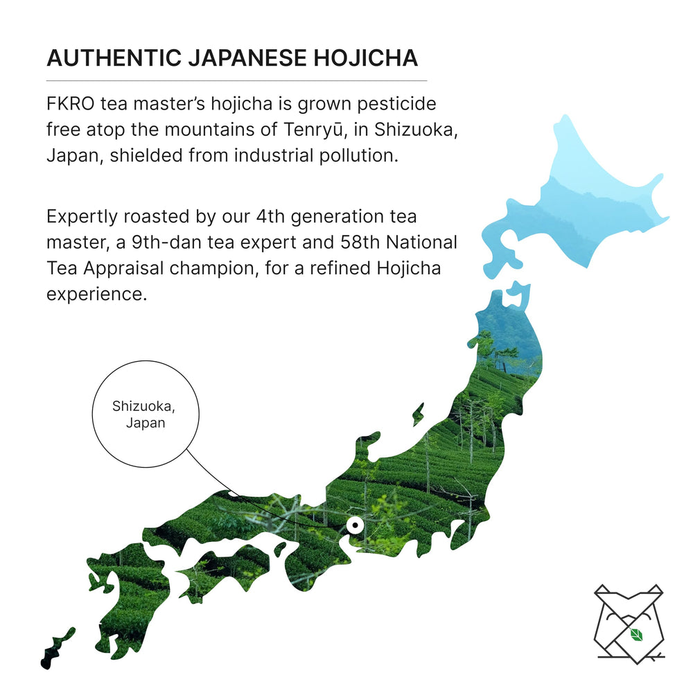 FKRO bakery cake with hojicha dust illustrating dessert flavor enhancement benefit
