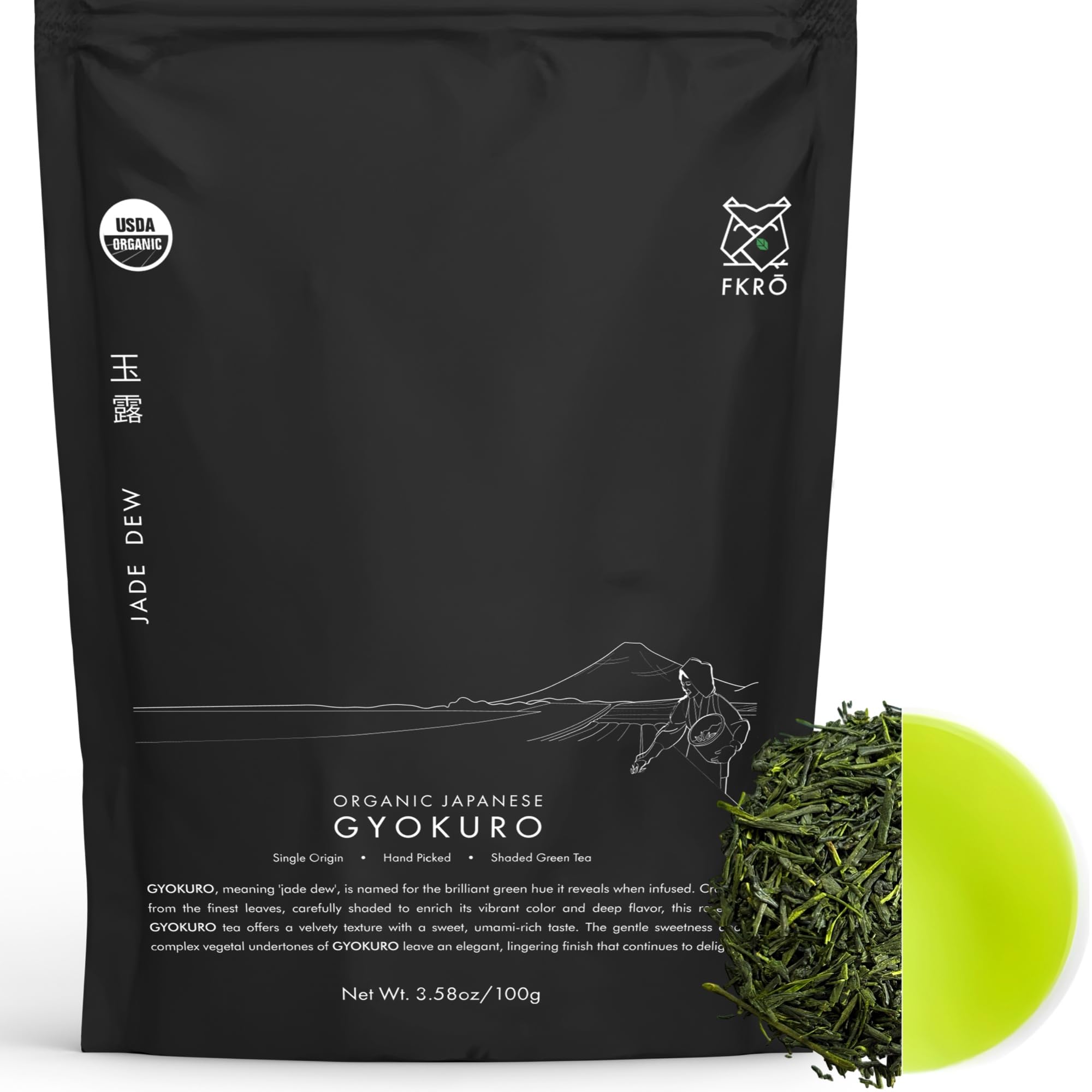 FKRO front pouch showing premium Gyokuro packaging and freshness