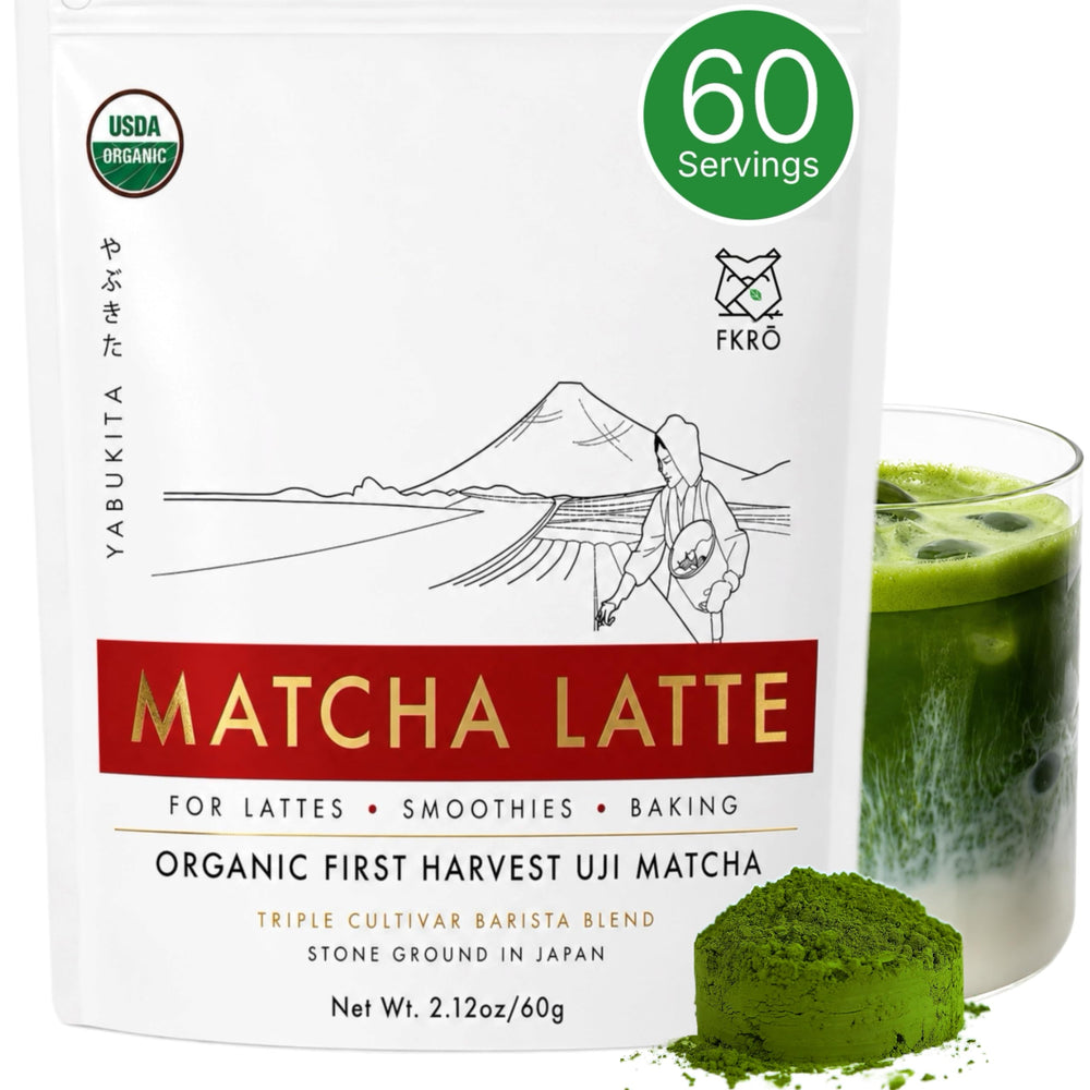 FKRO front tin packaging showing organic Uji matcha, fresh vibrant color