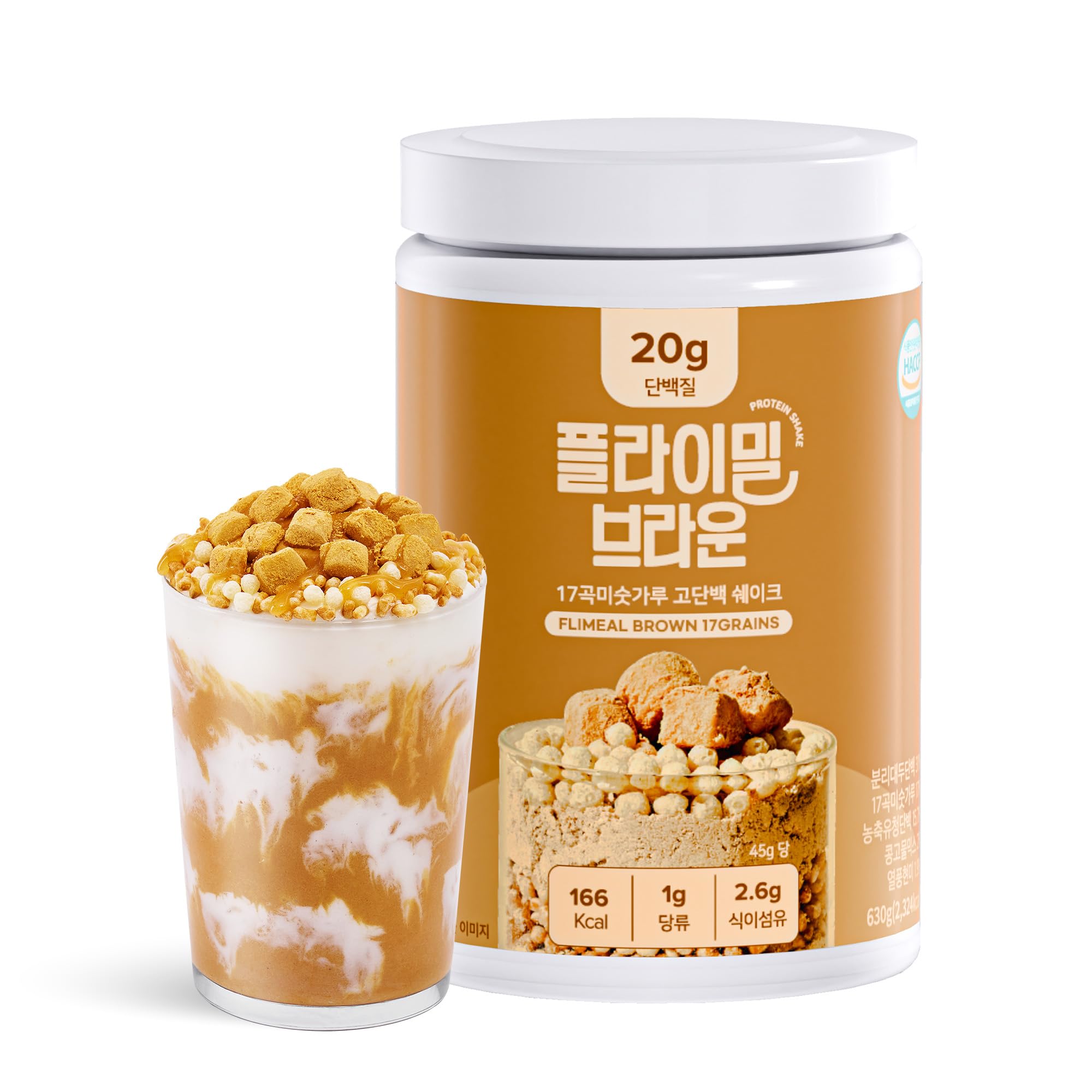 FLIMEAL front packaging showing tub and flavor branding for quick identification