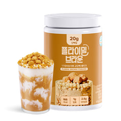 FLIMEAL front packaging showing tub and flavor branding for quick identification