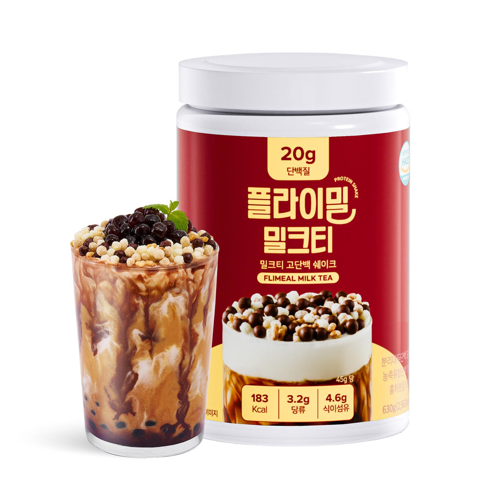 FLIMEAL front packaging showing tub and branding with clear product benefit