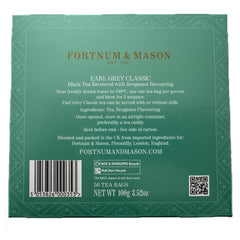Fortnum & Mason brewed cup of Earl Grey with steam showing aromatic appeal